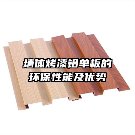 ǽ�忾��������Ļ������ܼ�����