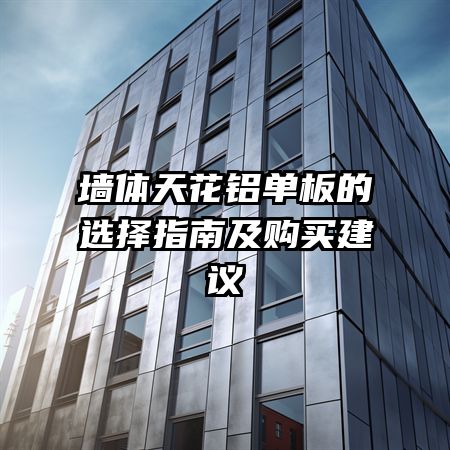 ǽ���컨�������ѡ��ָ�ϼ�������