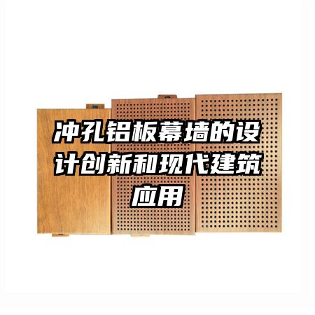 �������Ļǽ����ƴ��º��ִ�����Ӧ��