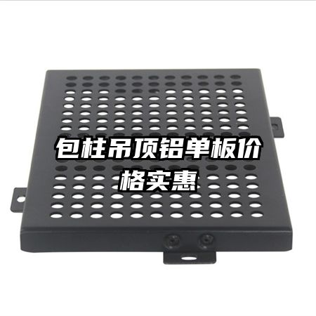 ��������������۸�ʵ��