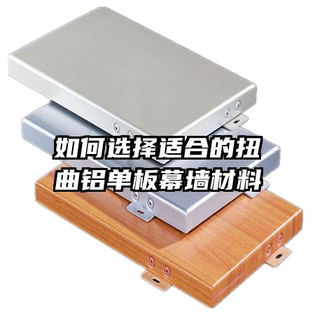 ���ѡ���ʺϵ�Ť��������Ļǽ����