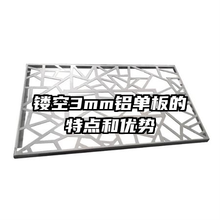 �ο�3mm��������ص������