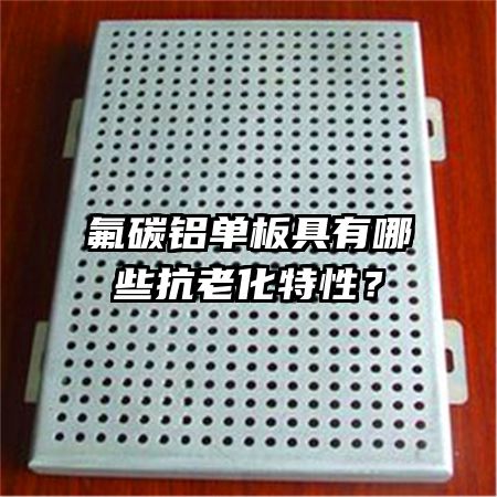 ��̼�����������Щ���ϻ����ԣ�