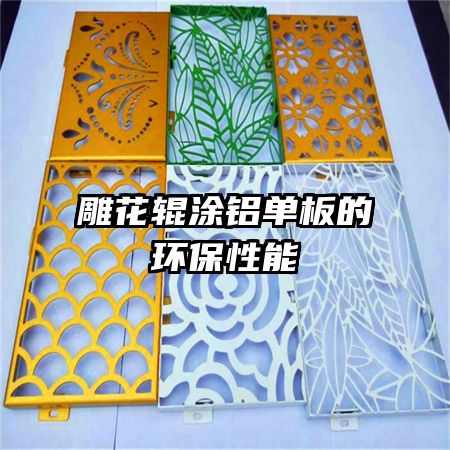 �񻨹�Ϳ������Ļ�������