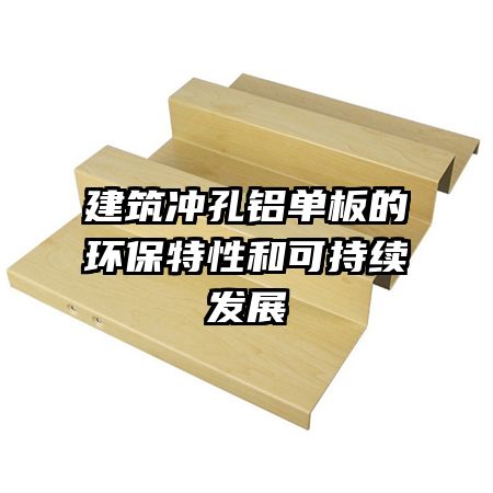 �������������Ļ������ԺͿɳ�����չ