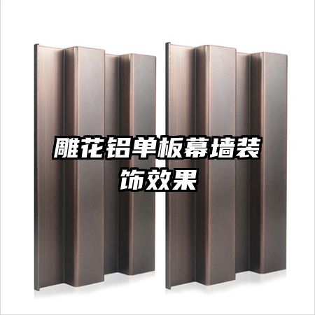 ��������Ļǽװ��Ч��