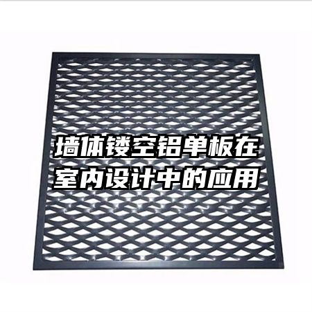 ǽ���ο�����������������е�Ӧ��