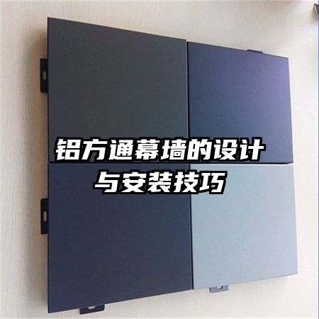 ����ͨĻǽ������밲װ����