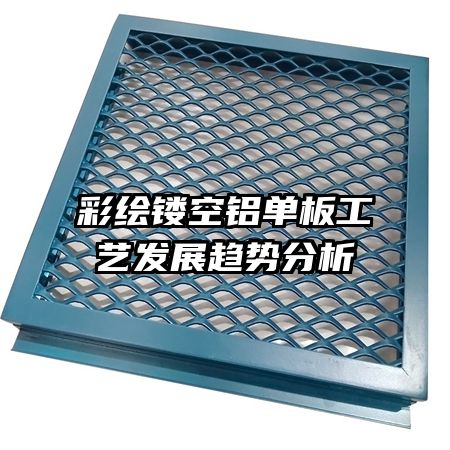 �ʻ��ο������幤�շ�չ���Ʒ���