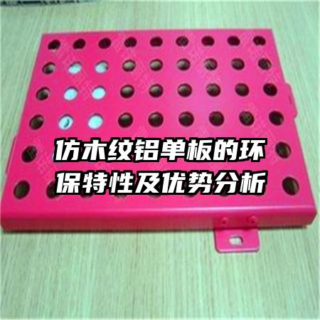 ��ľ��������Ļ������Լ����Ʒ���