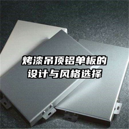 ���������������������ѡ��