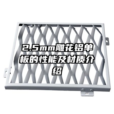 2.5mm������������ܼ����ʽ���