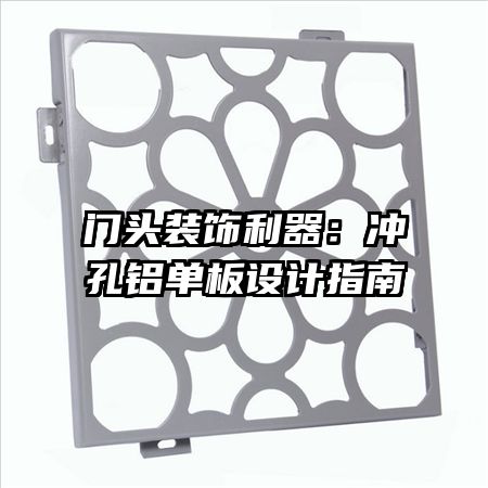 ��ͷװ��������������������ָ��