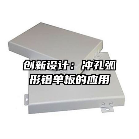 ������ƣ���׻����������Ӧ��