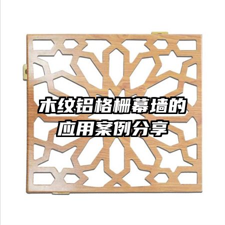 ľ������դĻǽ��Ӧ�ð�������