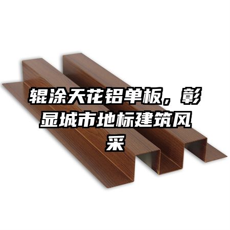 ��Ϳ�컨�����壬���Գ��еر꽨�����