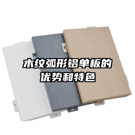 ľ�ƻ�������������ƺ���ɫ