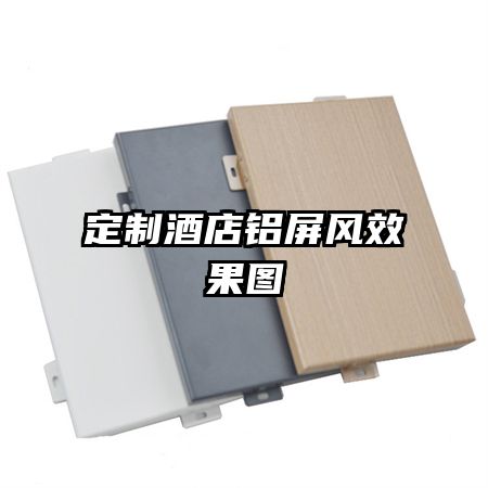 ���ƾƵ�������Ч��ͼ