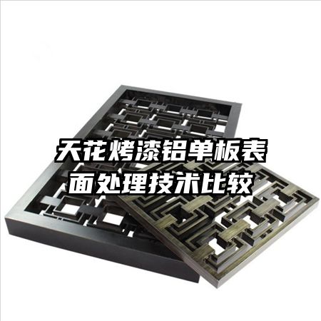 �컨������������洦�������Ƚ�