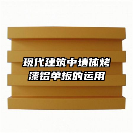 �ִ�������ǽ�忾�������������