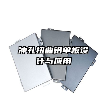 ���Ť�������������Ӧ��