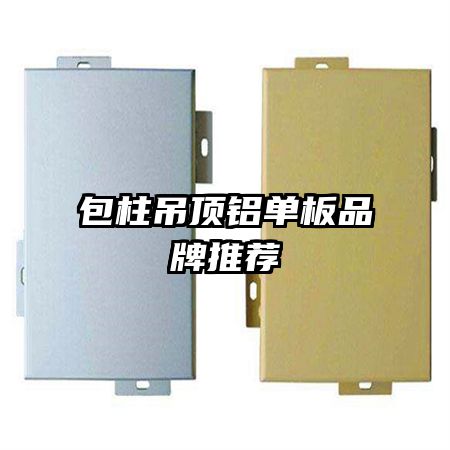 ��������������Ʒ���Ƽ�