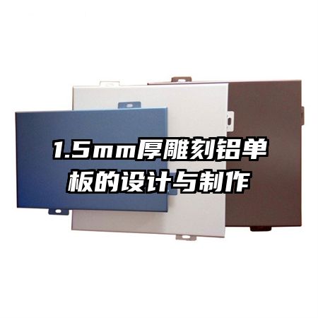 1.5mm��������������������