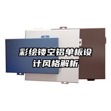 �ʻ��ο���������Ʒ�����