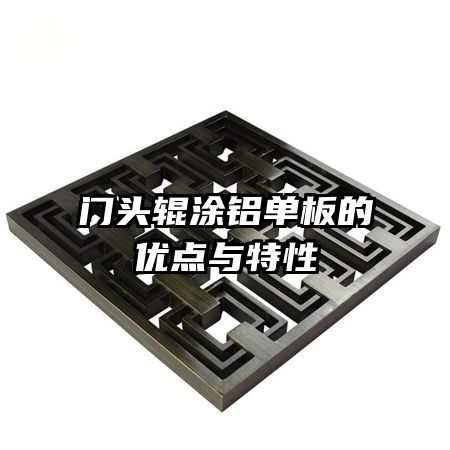 ��ͷ��Ϳ��������ŵ�������