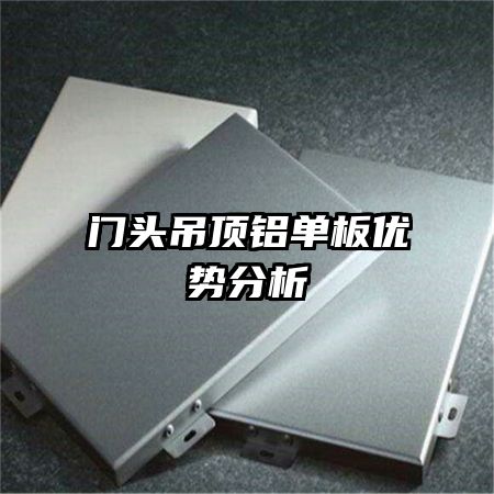 ��ͷ�������������Ʒ���