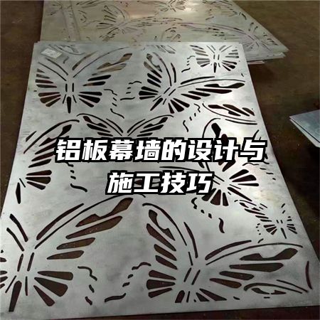 ����Ļǽ�������ʩ������