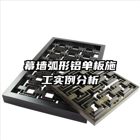 Ļǽ����������ʩ��ʵ������