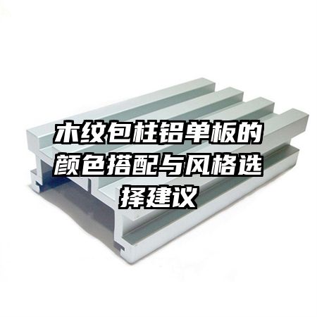 ľ�ư������������ɫ��������ѡ����