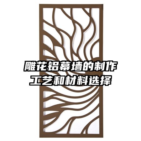 ����Ļǽ���������պͲ���ѡ��