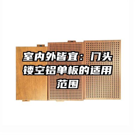 ��������ˣ���ͷ�ο�����������÷�Χ