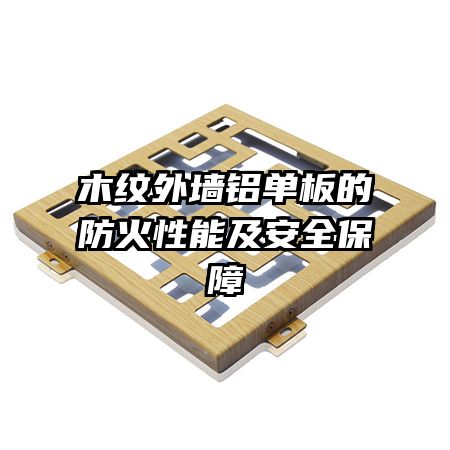 ľ����ǽ������ķ������ܼ���ȫ����