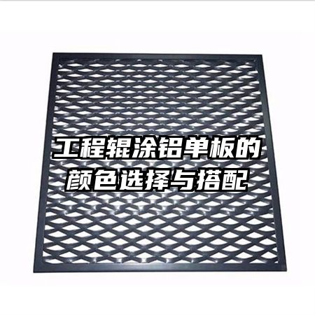 ���̹�Ϳ���������ɫѡ�������