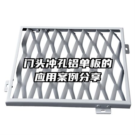 ��ͷ����������Ӧ�ð�������