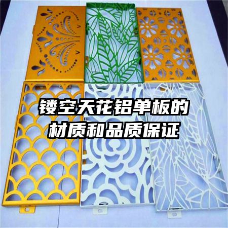 �ο��컨������Ĳ��ʺ�Ʒ�ʱ�֤