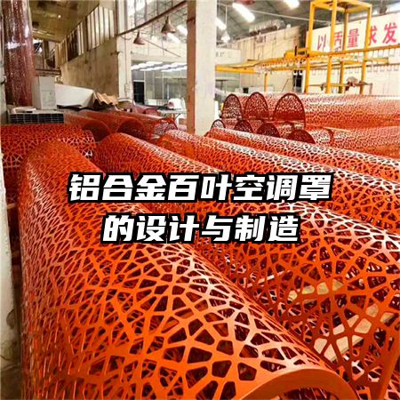 ���Ͻ��Ҷ�յ��ֵ����������