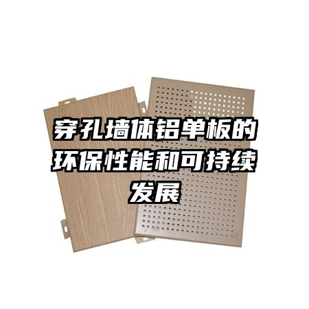 ����ǽ��������Ļ������ܺͿɳ�����չ