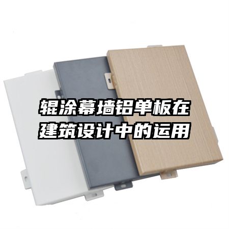 ��ͿĻǽ�������ڽ�������е�����