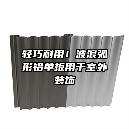 �������ã����˻�����������������װ��