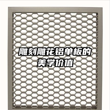 ��̵����������ѧ��ֵ