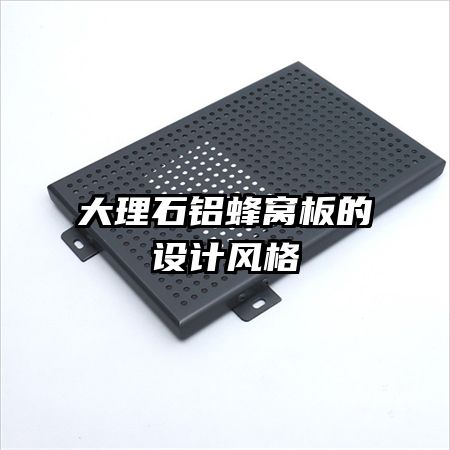 ����ʯ�����Ѱ����Ʒ��