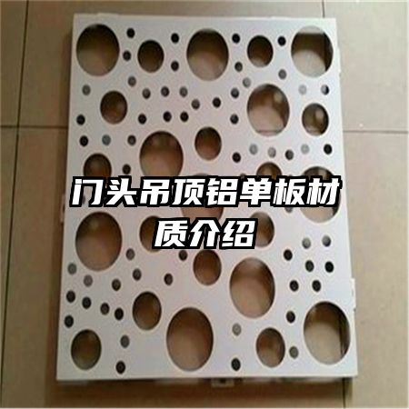 ��ͷ������������ʽ���