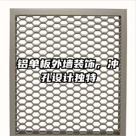 ��������ǽװ�Σ������ƶ���