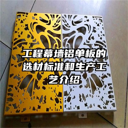 ����Ļǽ�������ѡ�ı�׼���������ս���