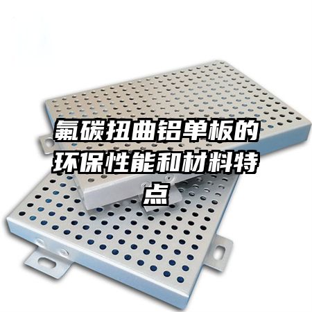 ��̼Ť��������Ļ������ܺͲ����ص�