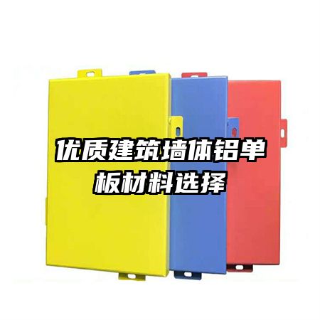 ���ʽ���ǽ�����������ѡ��